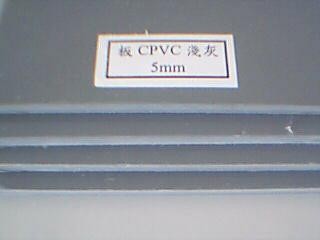 供应CPVC板/棒